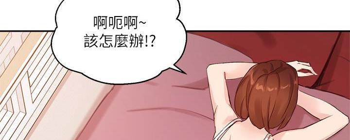 第15话46