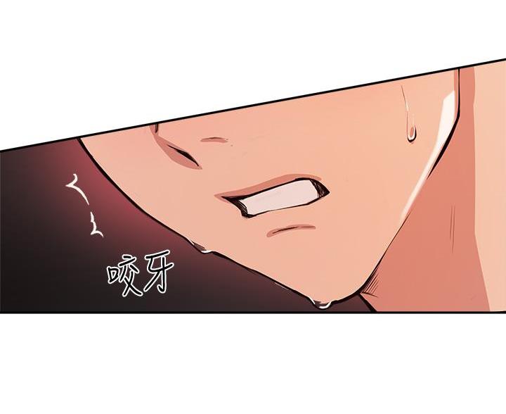 第81话47