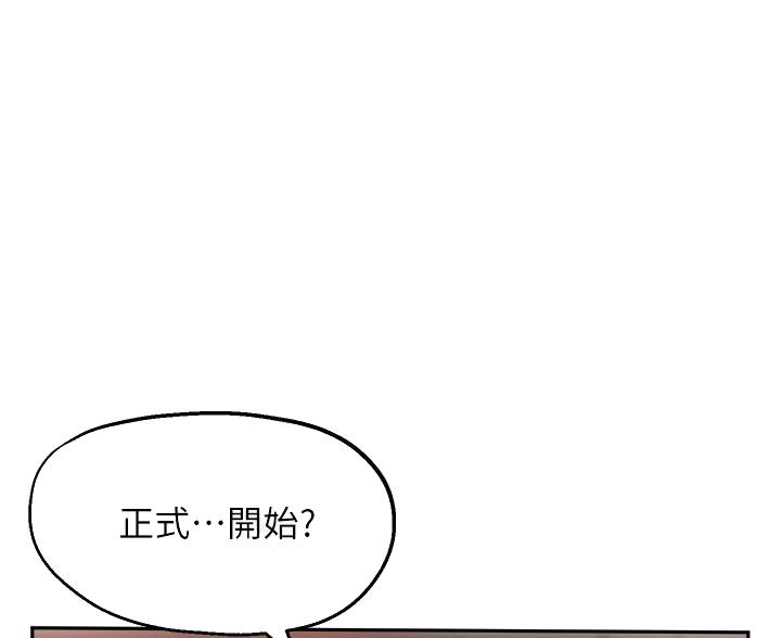 第49话0