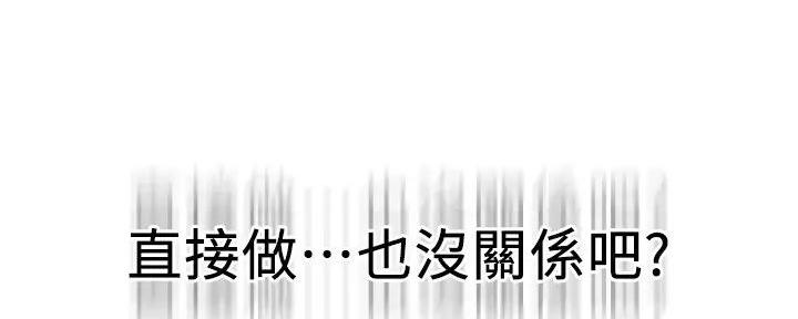 第37话100