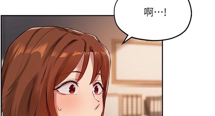 第46话1
