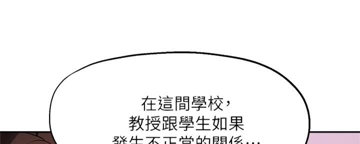 第40话30