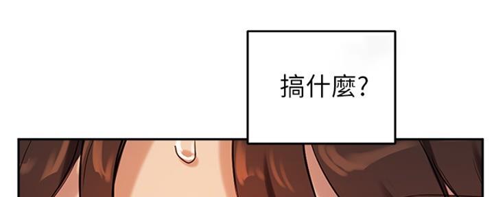 第40话40
