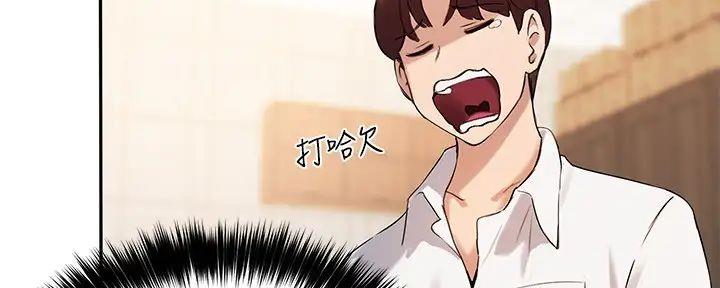第27话47