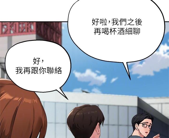 第78话37
