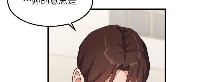 第6话7