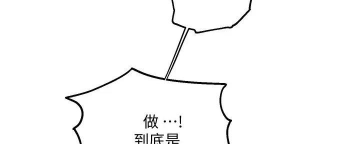 第34话27