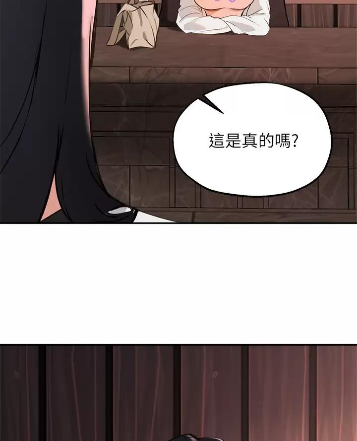 第92话36