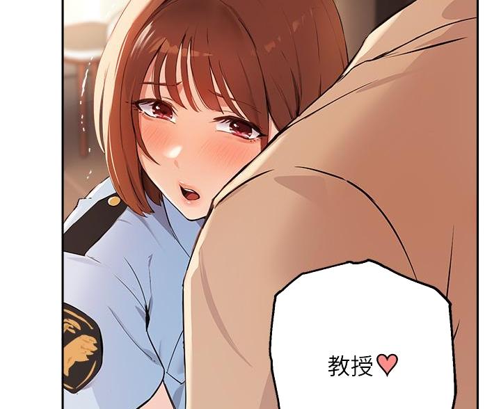 第80话21