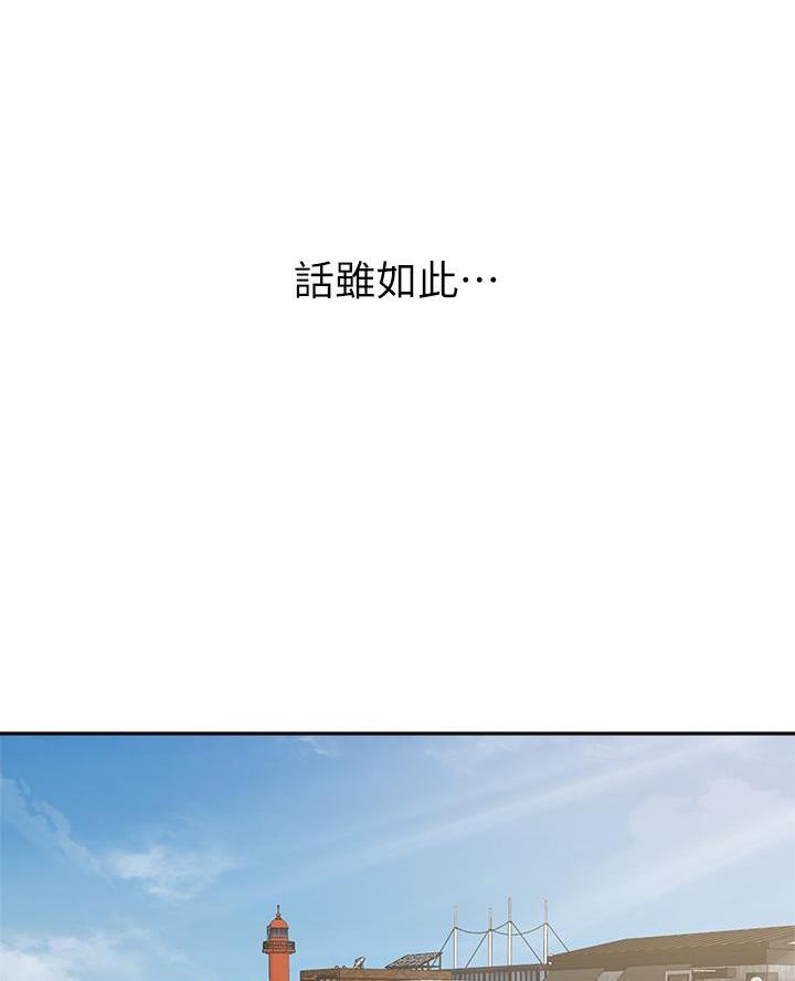 第66话72