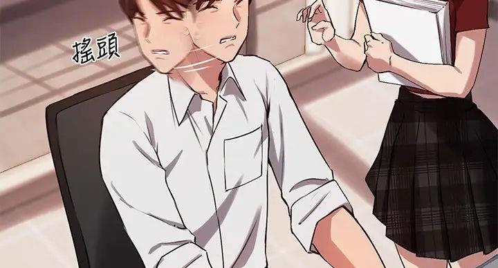 第45话30