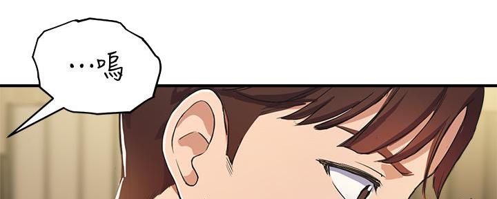 第5话67