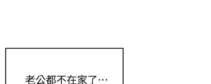 第27话102