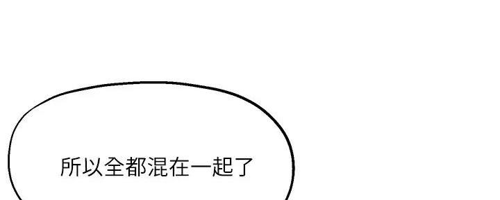 第26话114