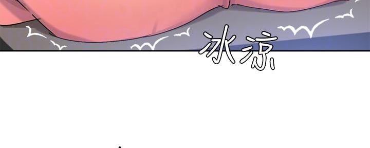 第16话93