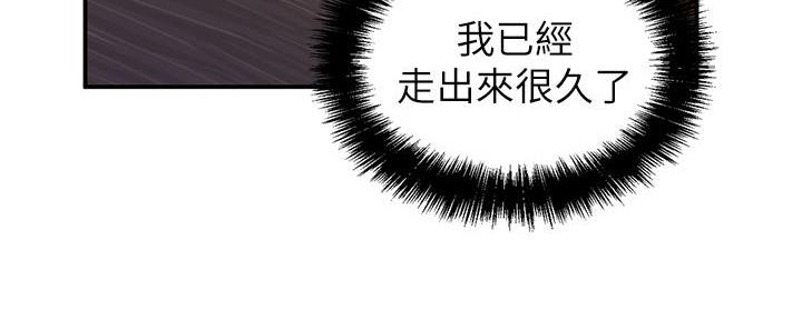 第4话54