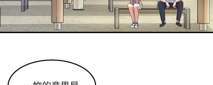 第6话6
