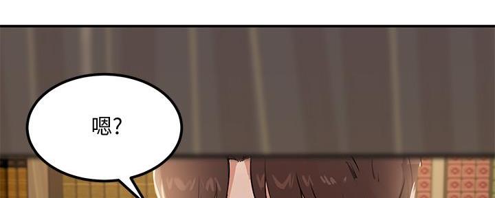 第4话94