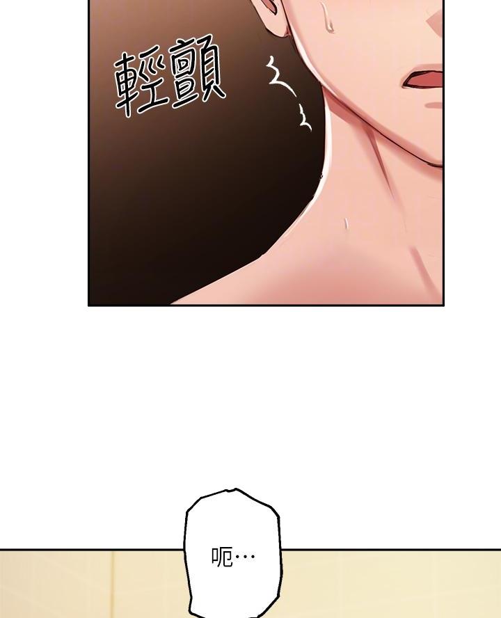 第73话12