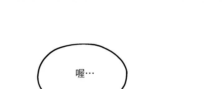 第27话63