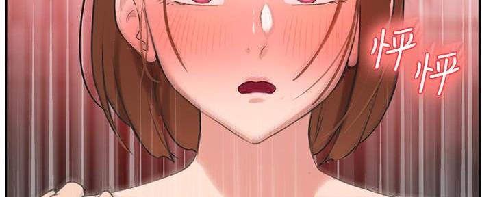 第20话45