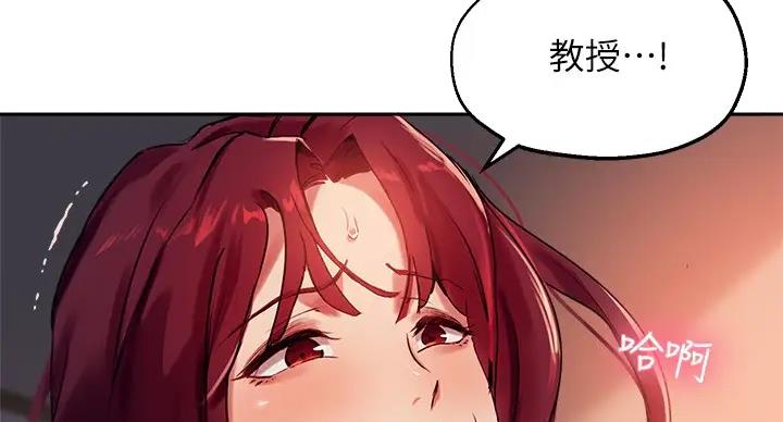 第43话45