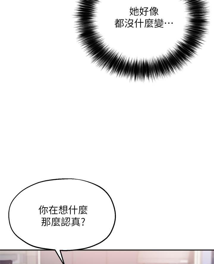 第60话34