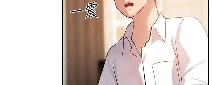 第27话112