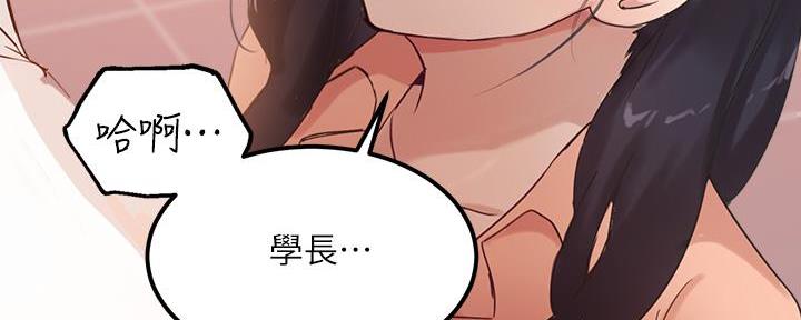 第11话128