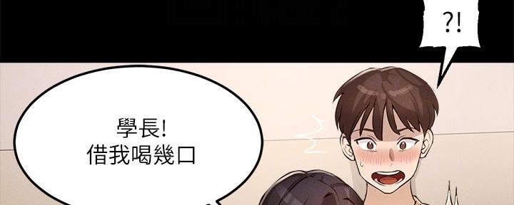 第12话37