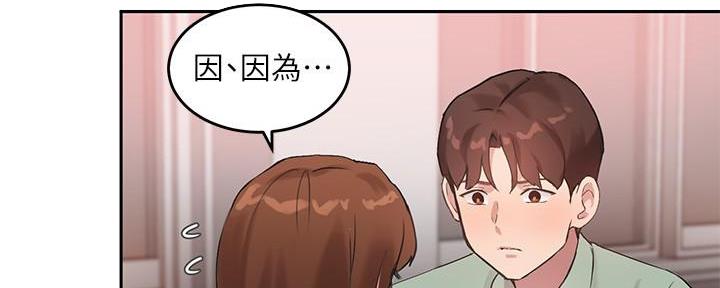 第20话49