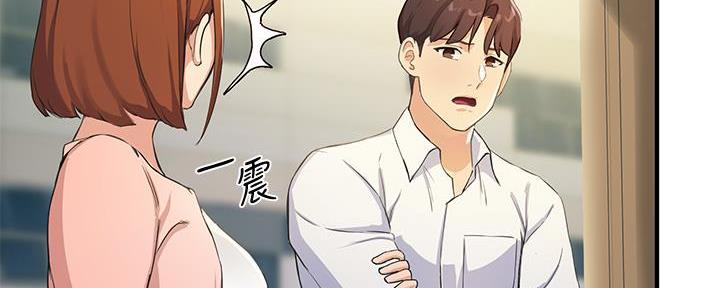 第7话50