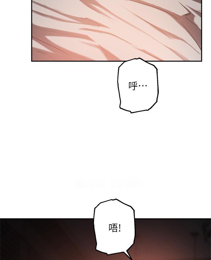 第72话18