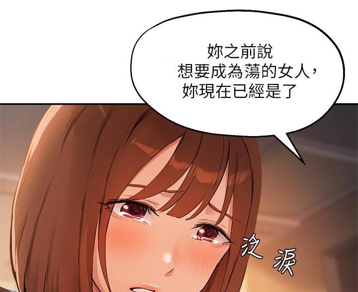 第80话48