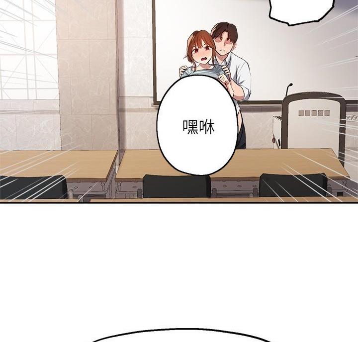 第54话39