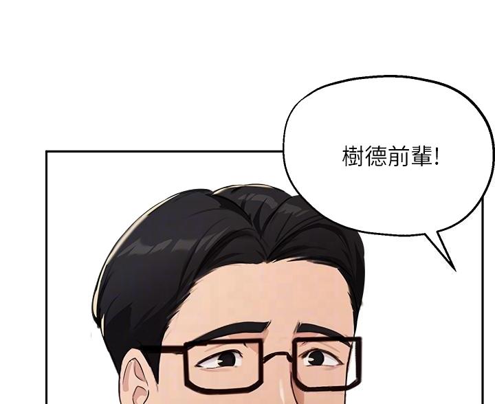 第78话26