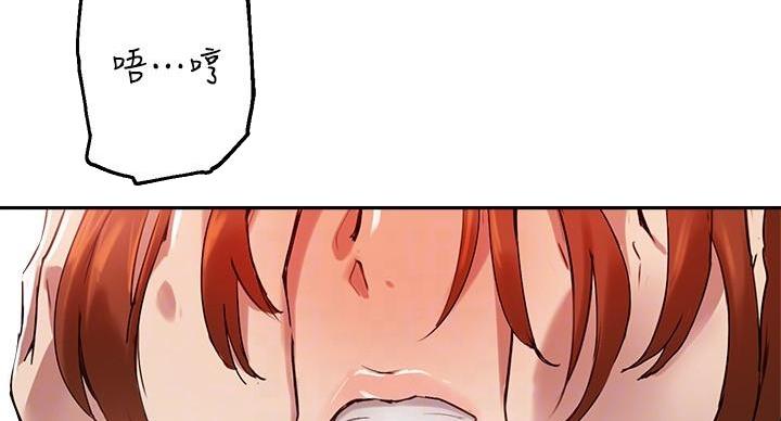 第47话18
