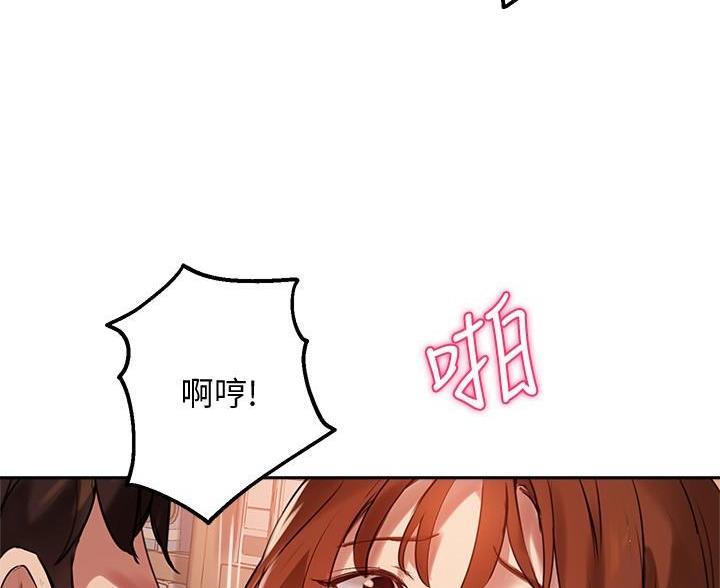 第49话39