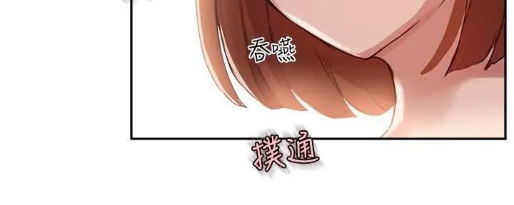 第31话58
