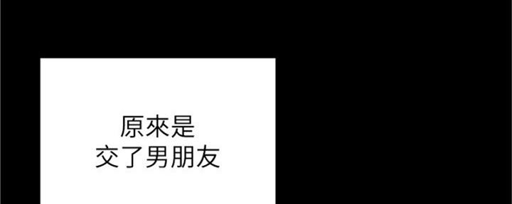 第39话92
