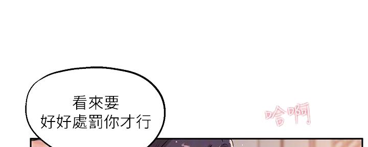 第14话33