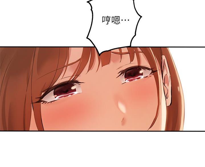 第80话29