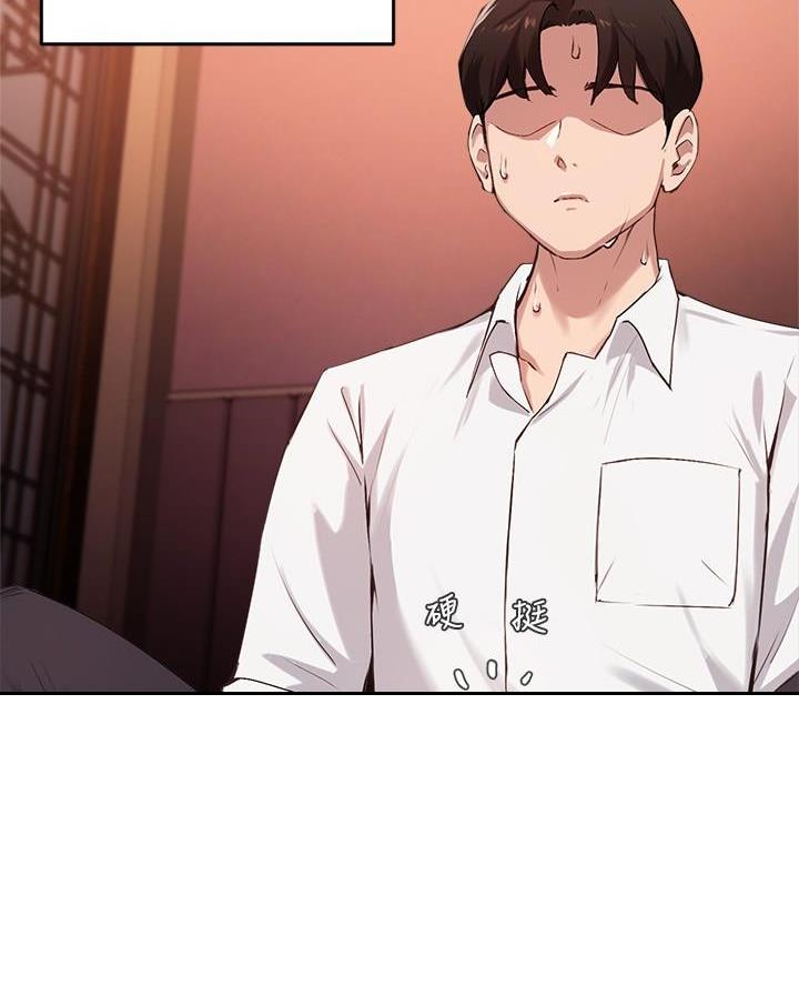 第57话28