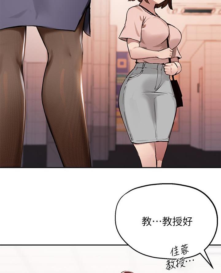 第63话20