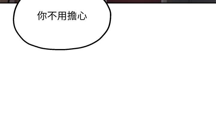 第42话146