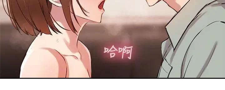 第22话85