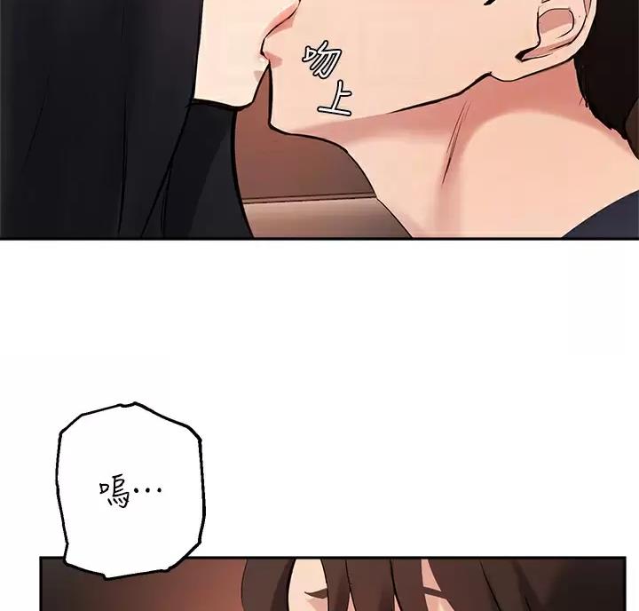 第88话12