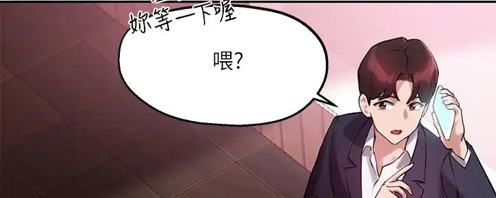 第26话39