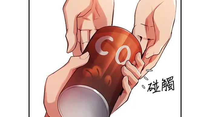 第43话122