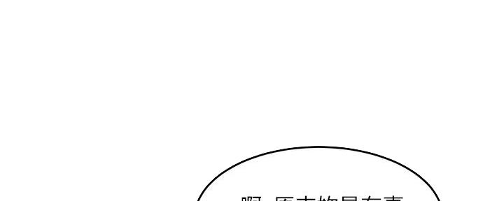第18话82